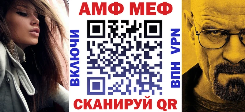 Купить закладки  Зуевка  Амфетамин 98% 
