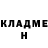 Амфетамин VHQ Deitrich Evans