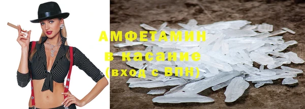 mdpv Ельня