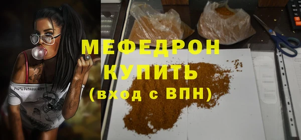 дживик Елабуга
