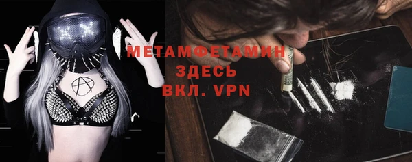 марки nbome Елизово
