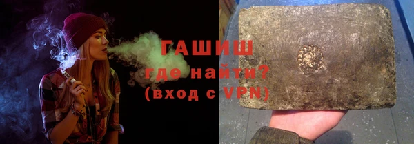mdpv Ельня