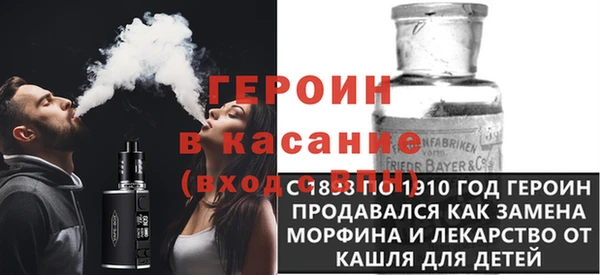 дживик Елабуга