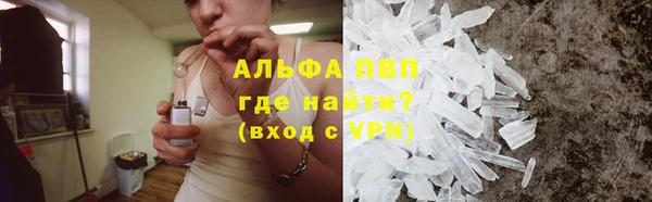 дживик Елабуга