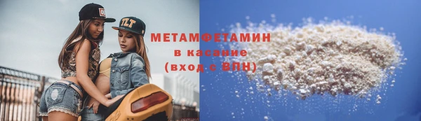 дживик Елабуга