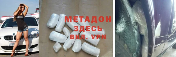дживик Елабуга