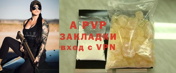 mdpv Ельня