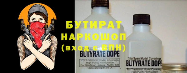 mdpv Ельня