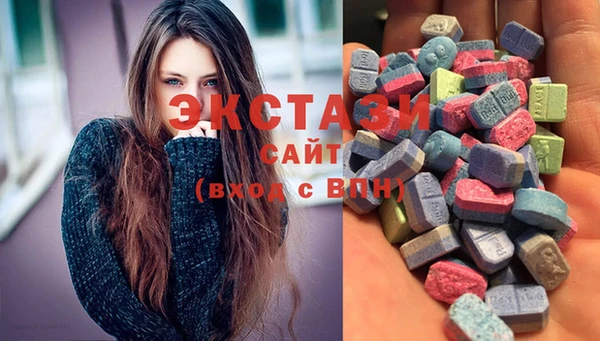 дживик Елабуга