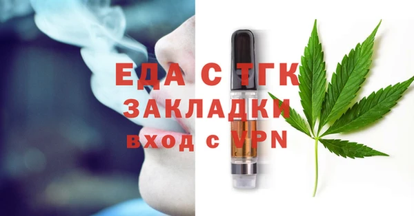 mdpv Ельня