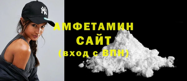 mdpv Ельня