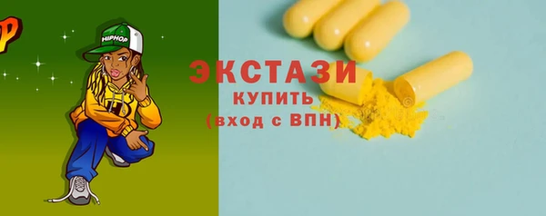 дживик Елабуга