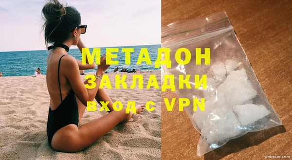 дживик Елабуга