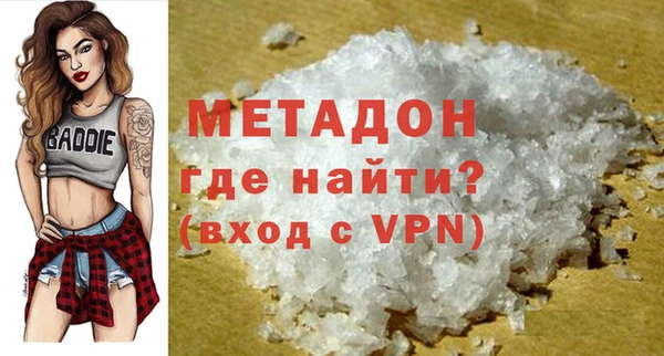 mdpv Ельня