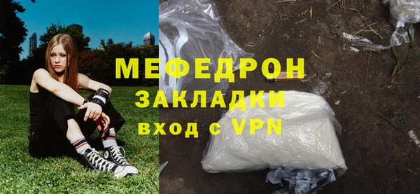 mdpv Ельня