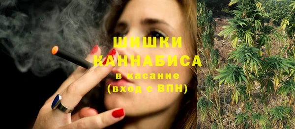 марки nbome Елизово