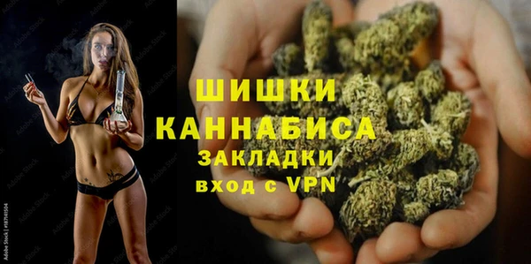 марки nbome Елизово