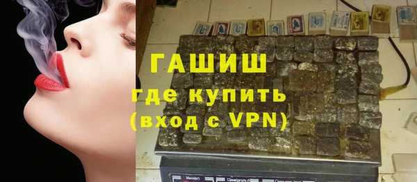 mdpv Ельня